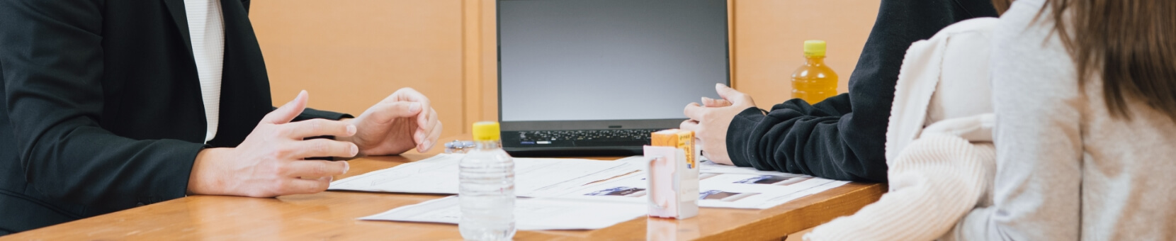 無料相談会のご予約